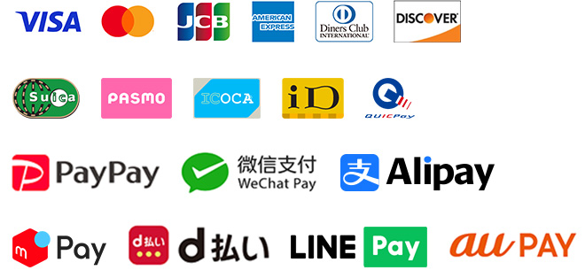 VISA Mastercard JCB AmericanExpress DinersClub DISCOVER Suica PASMO ICOCA iD QUICPAY PayPay WeChatPay Alipay MerPay d払い LINEPay auPAY